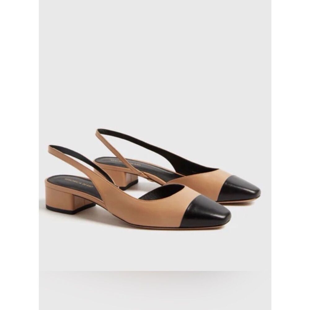 Veronica Beard Black and Tan Cecile Slingback Heels Sz 7.5